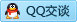 QQ在线咨询249288668